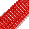 Painted Glass Bead Strands DGLA-S071-8mm-49-1
