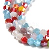 Opaque Solid Color Electroplate Glass Beads Strands GLAA-F029-P4mm-A16-3