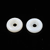 Natural Freshwater Shell Beads SHEL-N026-187A-01-2