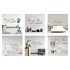 PVC Quotes Wall Sticker DIY-WH0200-006-5