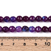Dyed Natural White Jade Beads Strands G-T139-6mm-60-15-5