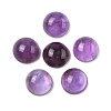 Natural Amethyst Cabochons G-L614-C02-04-1