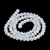Imitation Jade Electroplate Glass Beads Strands EGLA-A039-J2mm-L05-2