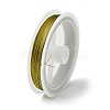 Tiger Tail Wire TWIR-R002-0.45mm-03-2