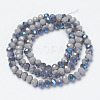 Electroplate Opaque Solid Color Glass Beads Strands EGLA-A034-P4mm-I06-2