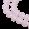 Imitation Jade Solid Color Glass Beads Strands EGLA-A034-J6mm-MD02-5