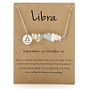 Natural Green Aventurine & Citrine & Quartz Crystal Chip & Alloy Constellation Pendant Necklaces WGB0CBC-11-1