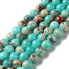 Synthetic Imperial Jasper Dyed Beads Strands G-D077-A01-01C-1