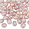  1 Strand Natural Cultured Freshwater Pearl Beads Strands PEAR-NB0002-45A-7