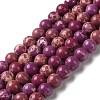 Synthetic Imperial Jasper Dyed Beads Strands G-D077-A01-01G-1