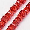 Glass Beads Strands EGLA-J028-3x3mm-03-3