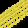 Imitate Austrian Crystal Frosted Glass Beads Strands GLAA-F029-TM2mm-B21-1