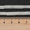 Natural Quartz Crystal Beads Strands G-G202-B04-01-5