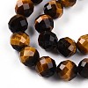 Natural Tiger Eye Beads Strands G-S345-8mm-22-4