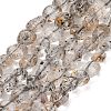 Natural Biotite Beads Strands GG-CBAC61B-B02-02-A-2