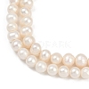 Natural Cultured Freshwater Pearl Beads Strands PEAR-I007-07Y-05A-4