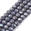 Electroplate Opaque Solid Color Glass Beads Strands LS-EGLA-A044-P6mm-L10-1
