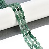 Natural Green Aventurine Beads Strands G-P497-01B-20-2