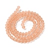 Imitate Austrian Crystal Frosted Glass Beads Strands GLAA-F029-TM2mm-B15-2
