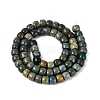 Natural Shoushan Jade Beads Strands G-Q616-02A-08-3