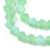 Imitate Austrian Crystal Bicone Frosted Glass Beads Strands GLAA-F029-TM3mm-A24-3