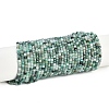 Natural Emerald Beads Strands G-P553-E04-02-1