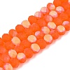 Transparent Glass Beads Strands EGLA-A044-T8mm-MB25-1