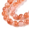 Dyed Natural White Jade Beads Strands G-T138-8mm-210-33-3