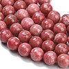 Natural Thulite Beads Strands G-C280-B17-10mm-4