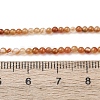 Natural Agate Beads Strands G-Z116-A06-2mm-5