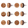 SUNNYCLUE Natural Wood Stud Earrings EJEW-SC0001-22P-1