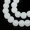 Imitation Jade Glass Beads Strands GLAA-T032-J6mm-MD01-2