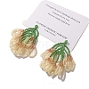 Beaded Flower Charms PW-WG107E6-01-2