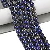 Grade AB Natural Tiger Eye Beads Strands G-B133-A02-8MM-01-2