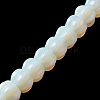 Opalite Beads Strands G-K335-02H-1