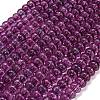 Dyed Imitation Gemstone Glass Beads Strands GL-Z001-03B-07-1