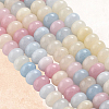 2 Strands Natural White Jade Beads Strands G-PA0001-23E-7