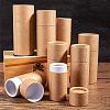 Kraft Paper Packaging Boxes CBOX-BC0001-26A-A-7