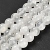 Natural White Jade Beads Strands G-B128-A02-04-2