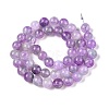 Dyed Natural White Jade Beads Strands G-T138-8mm-210-22-2