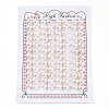 Grade 3A Natural Cultured Freshwater Pearl Beads PEAR-N018-3A-7075A-2