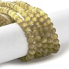 Cat Eye Beads Strands CE-F022-4mm-07-2
