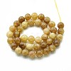 Natural Quartz Beads Strands G-N355-10mm-62-2