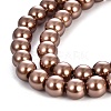 Baking Paint Pearlized Glass Pearl Round Bead Strands HY-Q330-8mm-30-3