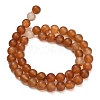 Natural Carnelian Beads Strands LS-G-L642-G01-8mm-4