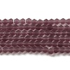 Imitate Austrian Crystal Frosted Glass Beads Strands GLAA-F029-TM4mm-B04-1