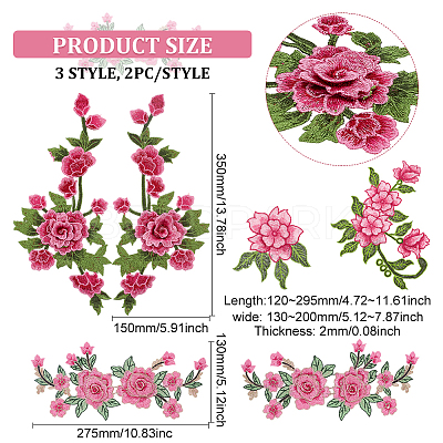 Peony Pattern 3D Polyester Computerized Embroidered Appliques DIY-FG0003-91-1