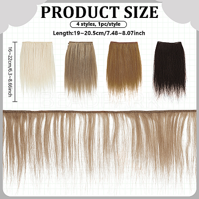 4Pcs 4 Styles Goat Hair Doll Wig Hair DIY-PH0029-15A-1