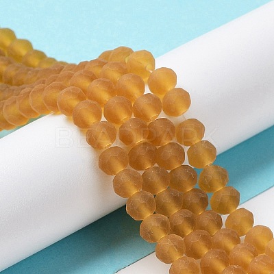 Transparent Glass Beads Strands EGLA-A034-T3mm-MD04-1