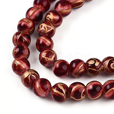 Baking Paint Glass Beads X1-DGLA-N010-6mm-07-1